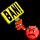 Ban